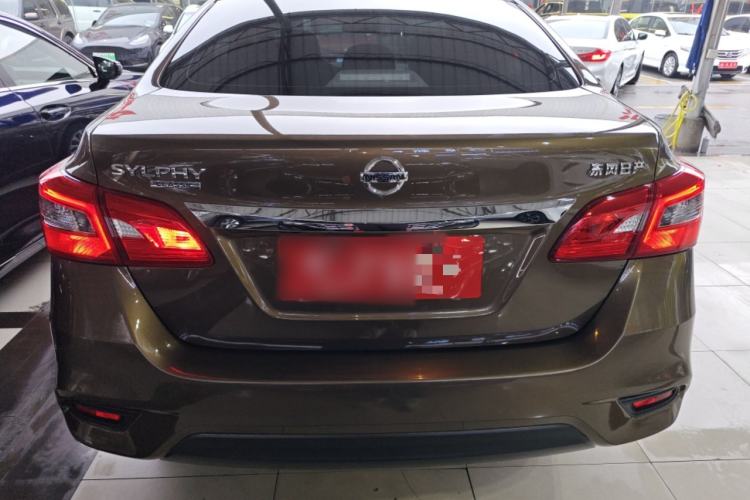 Used Nissan Sylphy 2021 Classic 1.6XL CVT Luxury Edition Rear