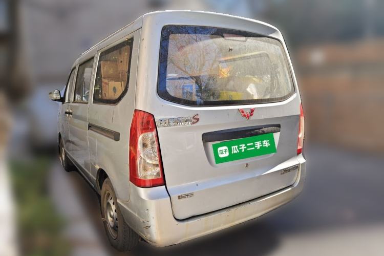 Used Wuling Rongguang 2014 1.5L S Base Version