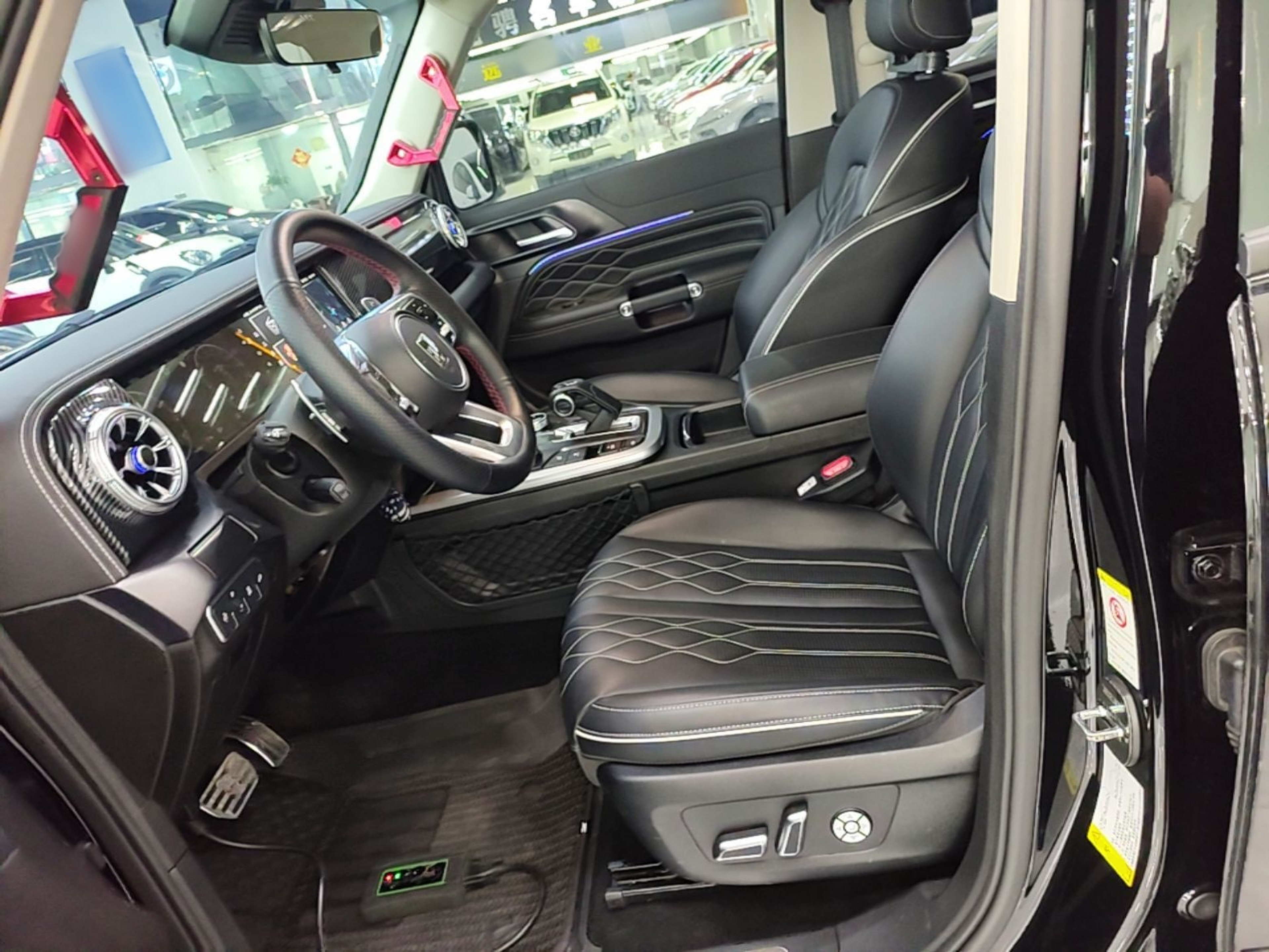 Avant de la voiture