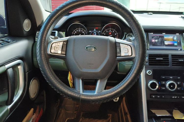 Used Land Rover Discovery Sport 2018 240 PS SE Version
