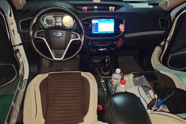 Used Geely Auto Vision X6 2016 1.8L Manual Luxury Model Center Console