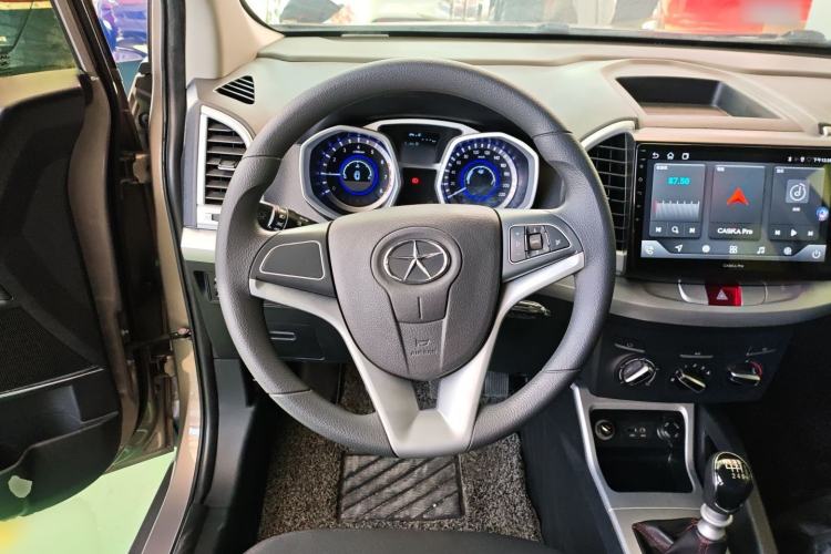 Used JAC Refine S3 2016 1.5L Manual Luxury Model
