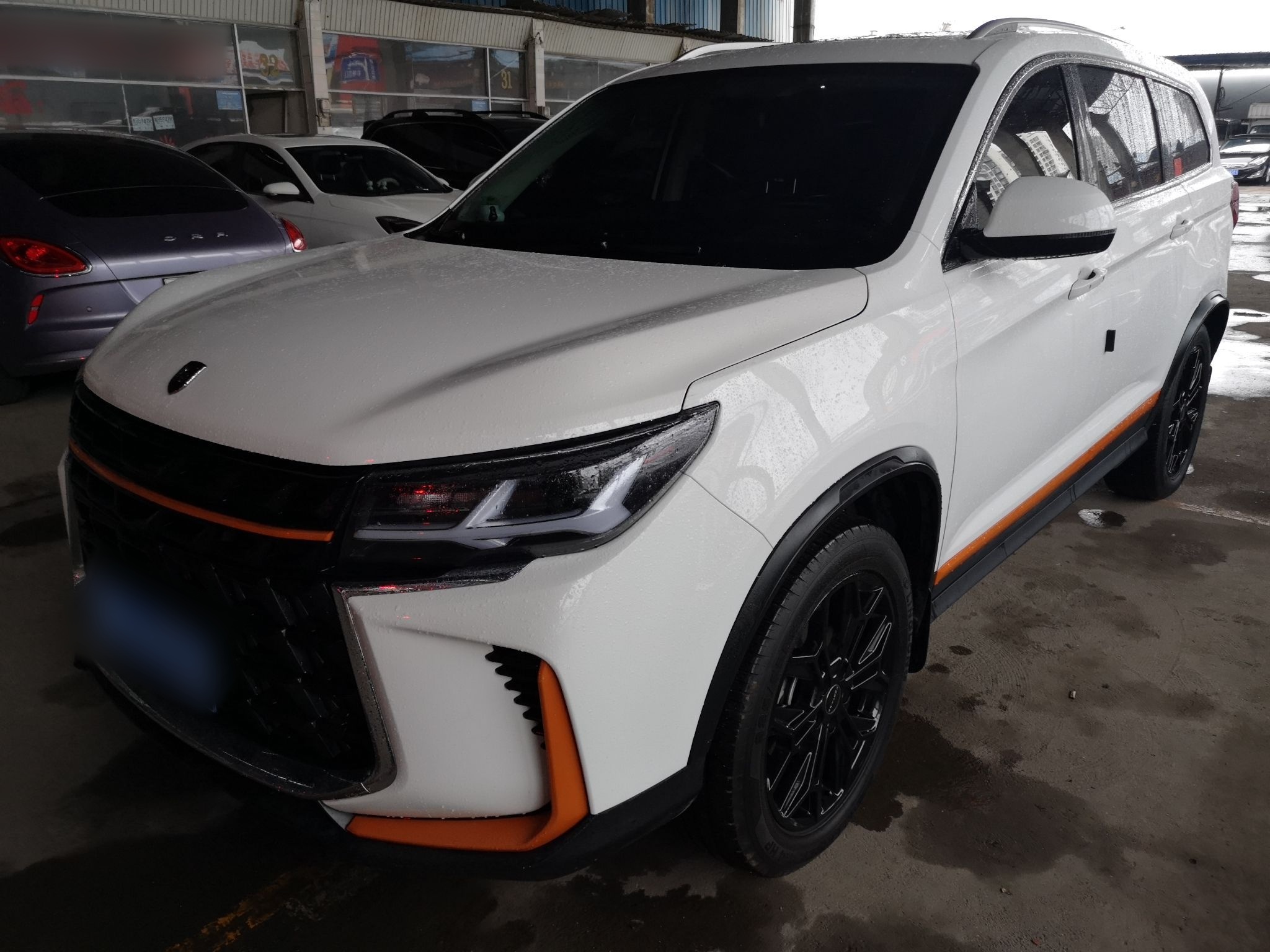 Parte inferior delantera