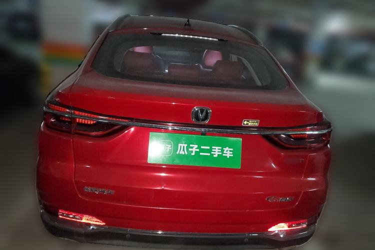 Used CHANGAN CS85 COUPE 2019 1.5T DCT Dynamic Version China VI Standard