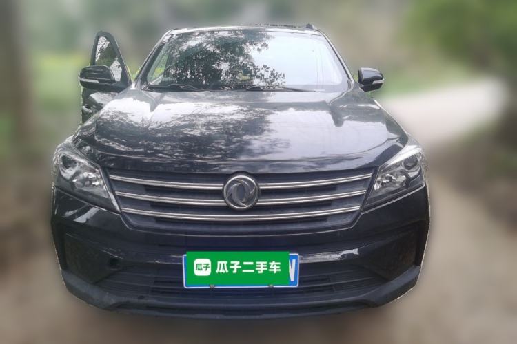 Used Dongfeng Fengon S560 2021 2.0L Manual Urban Version
