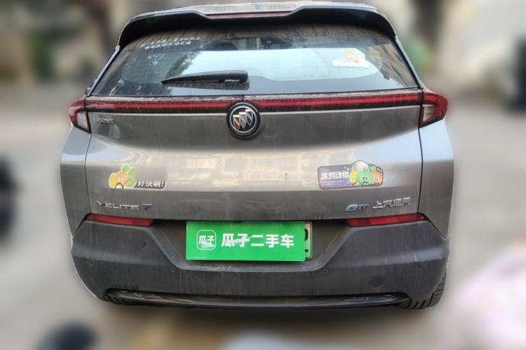 Used Buick Velite 7 2022 652E Connected Smart Edition