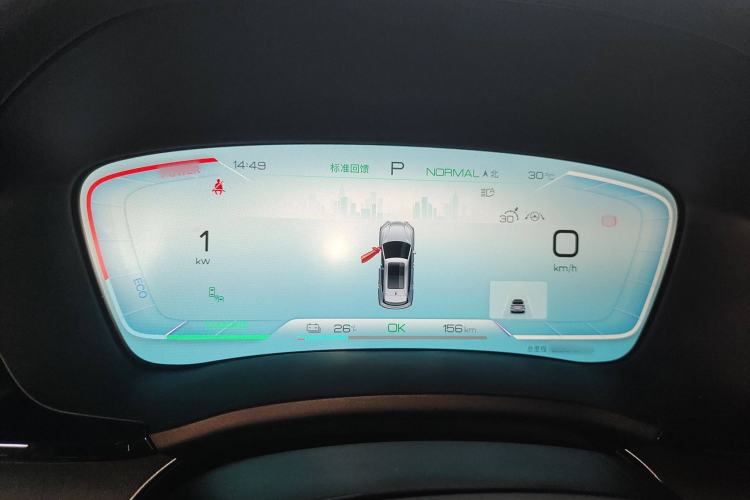 Used BYD Song PLUS New Energy 2023 Champion Edition EV 605KM Flagship PLUS