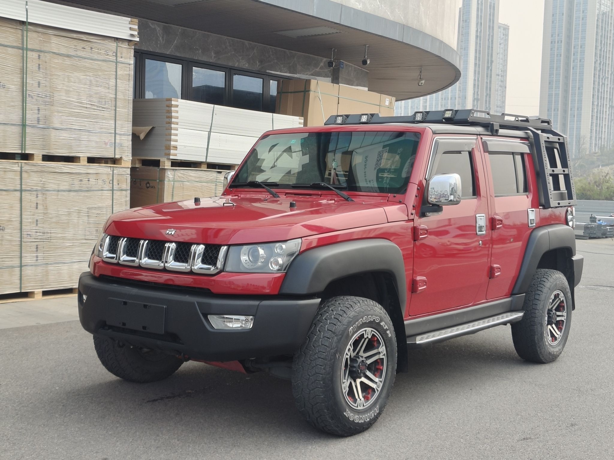 تحت مقدمة السيارة