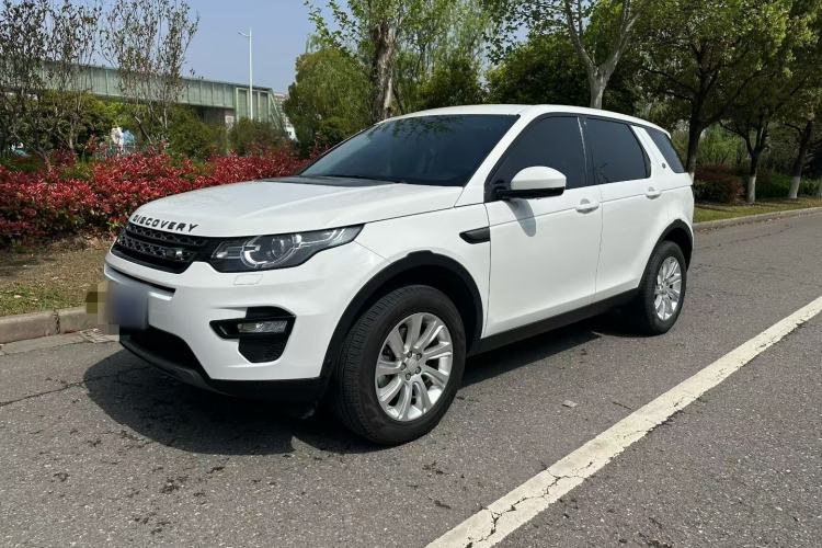 Used Land Rover Discovery Sport 2018 240 PS SE Version