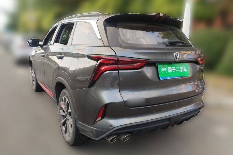 Used CHANGAN CS75 PLUS 2021 2.0T Automatic Pilot Version