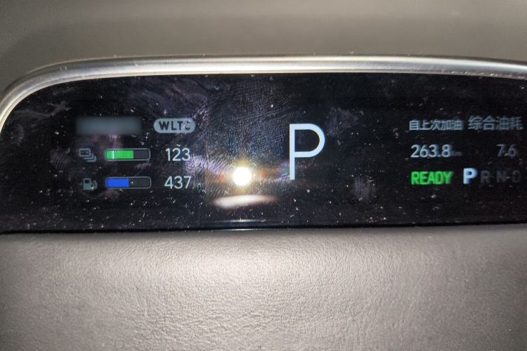 Used Li Auto L9 2022 Max model