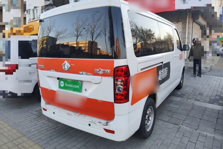 Used CHANGAN KAICHENG Ruixing M60 2023 1.5L GDI Comfort-Class Passenger Vehicle 6/7 Seats Rear Right 45 Deg