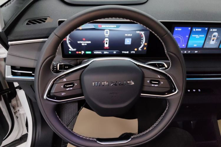 Used SAIC MAXUS Dajia 7 2024 Revised Version Super Hybrid Long-Range Edition Enjoyment Version
