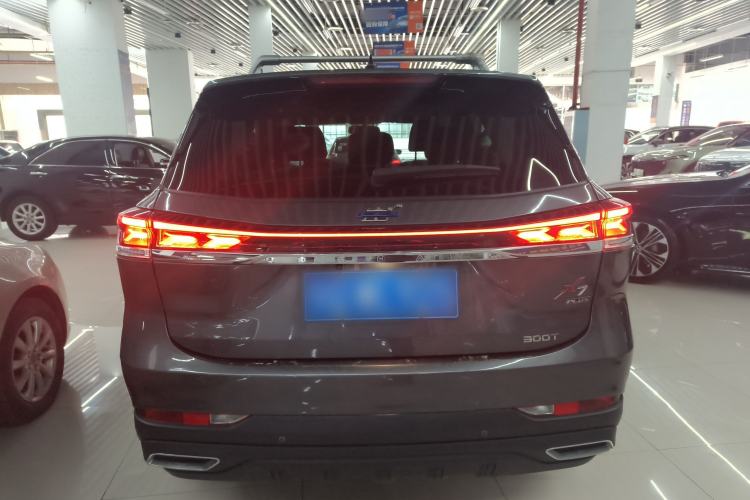 Used Oshan X7 PLUS 2022 1.5T Blue Whale Edition Automatic Geeker Navigation Model