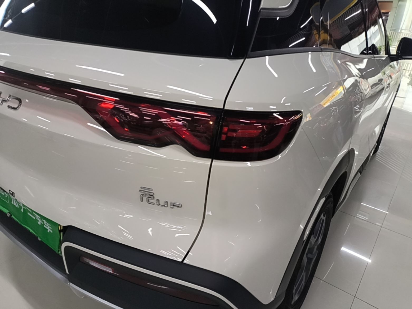BYD Yuan UP 2025 Model 301KM Leading Version — снимка 9