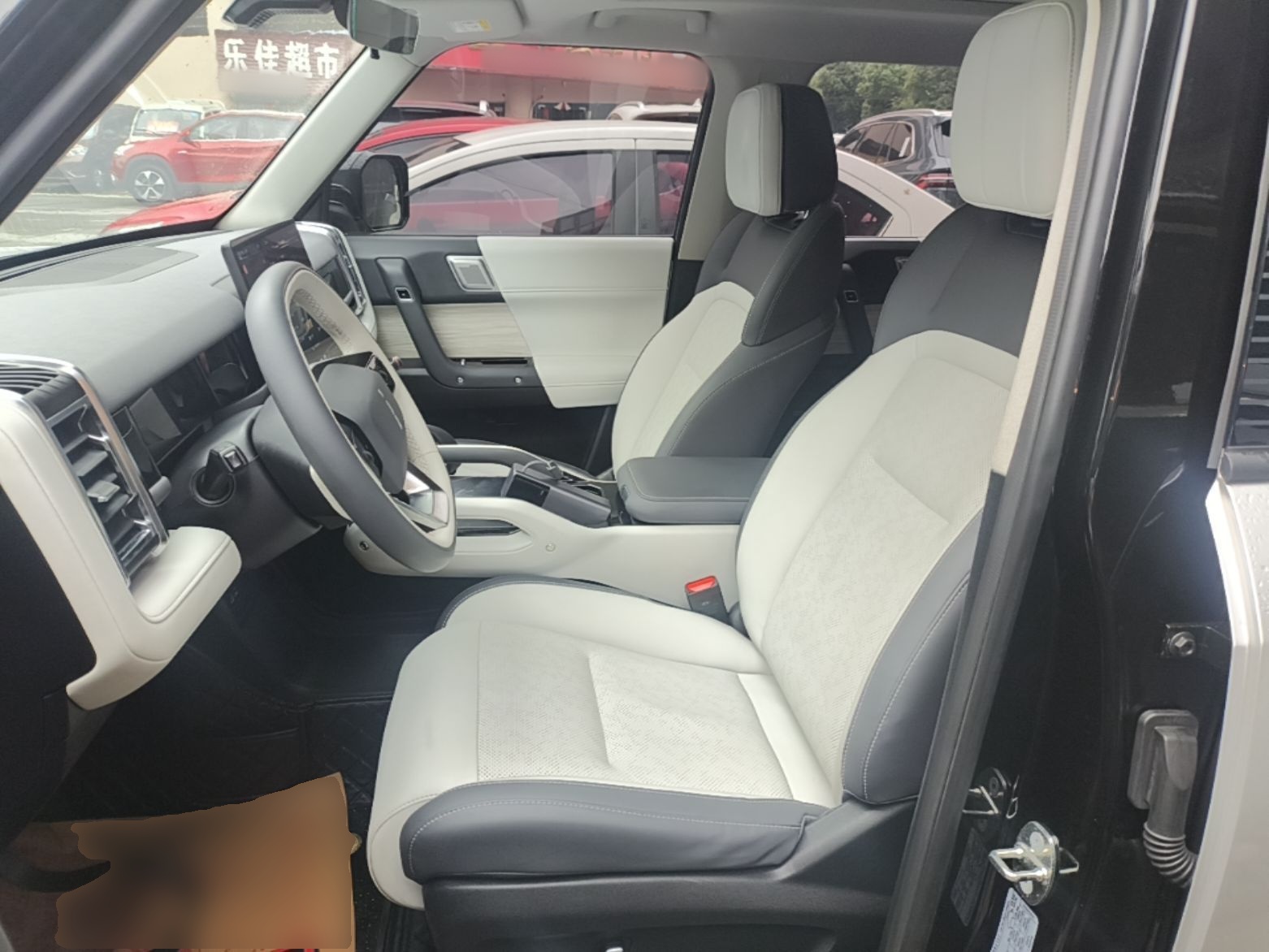 Front Interior