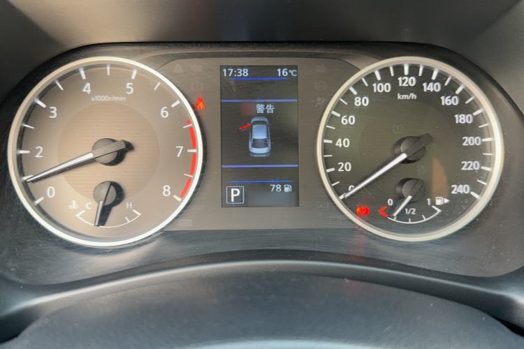 Used Nissan Sylphy 2022 1.6L XL CVT Enjoyment Edition Instrument Cluster