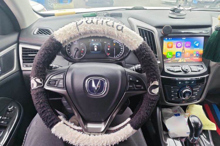 Used CHANGAN CS75 2017 Shangkui Edition 1.5T Automatic Fengxiang Model Steering Wheel
