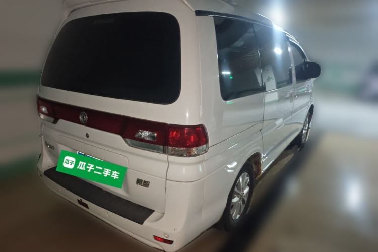 Used FORTHING Lingzhi 2016 M3 1.6L 7-Seater Comfort Model China IV Standard Rear Right 45 Deg