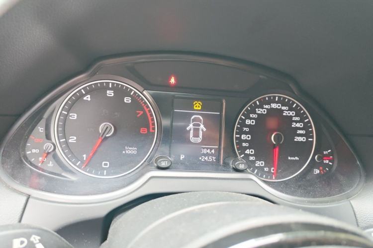 Used Audi Q5 2016 40 TFSI Trendy Edition