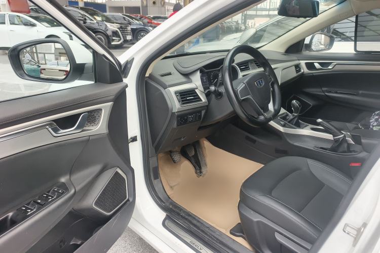 Used Geely Auto Emgrand GL 2017 1.8L Manual Elite Model
