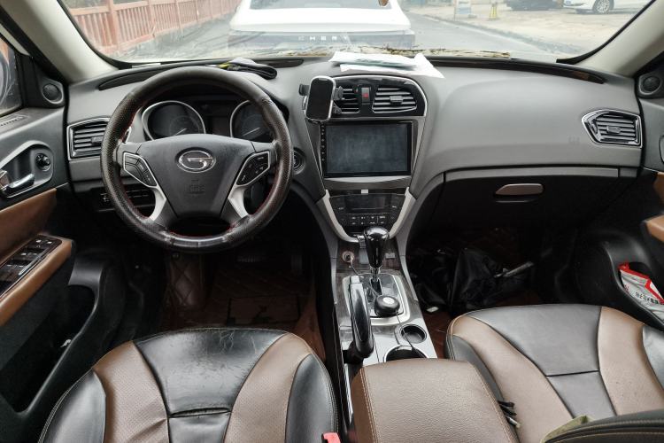 Used GAC Trumpchi GS5 Super 2015 2.0L Automatic Two-Wheel Drive Elite Edition Center Console