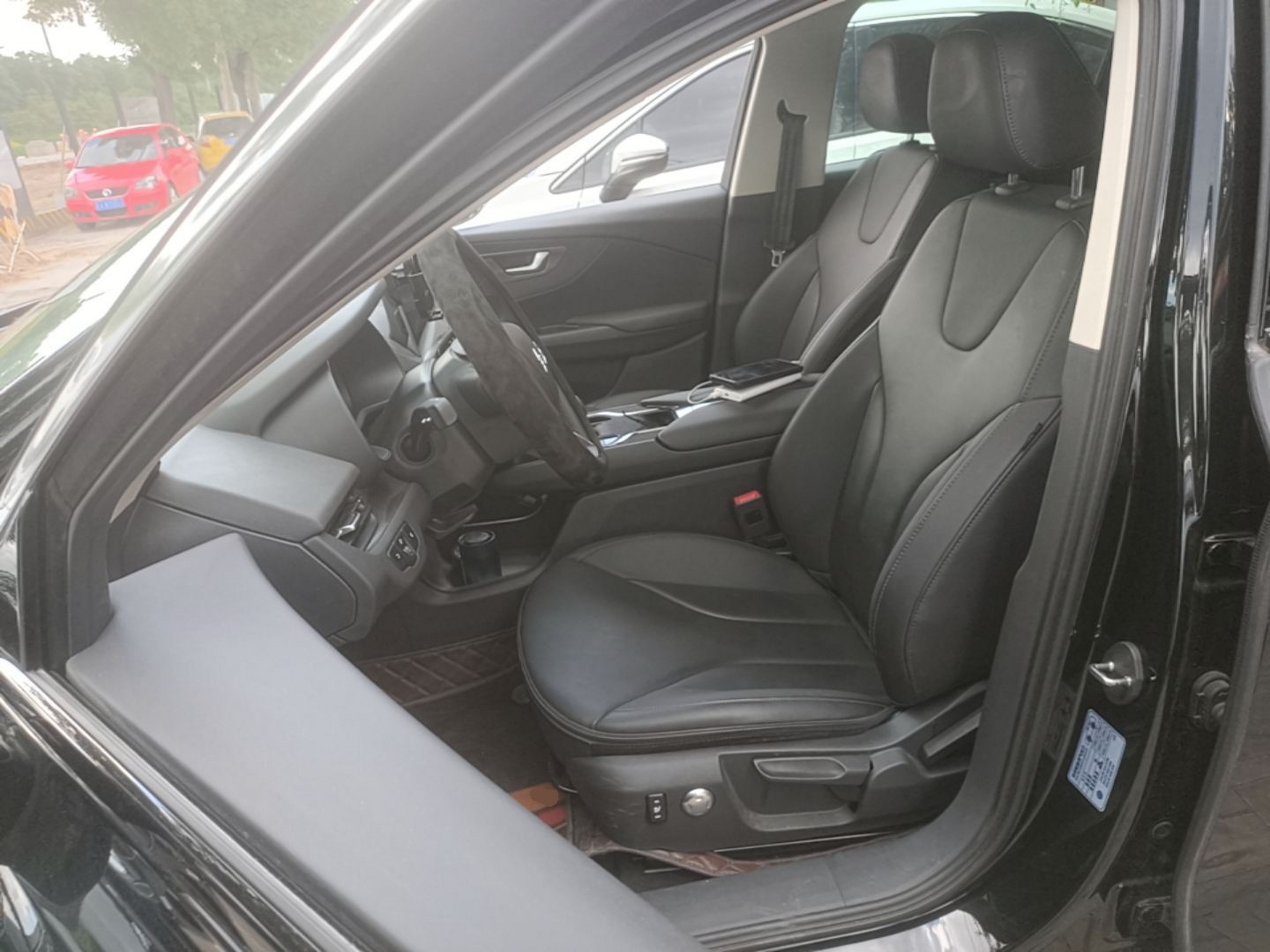 Front Interior