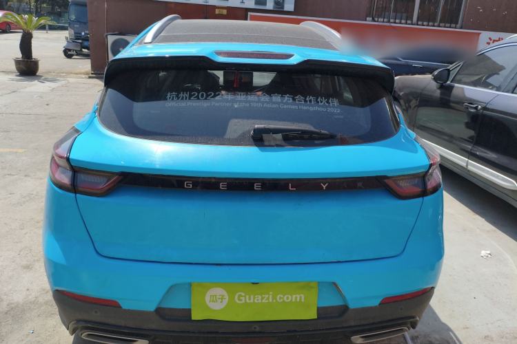 Used Geely Auto Emgrand S 2021 1.4T CVT Prestige Edition Rear