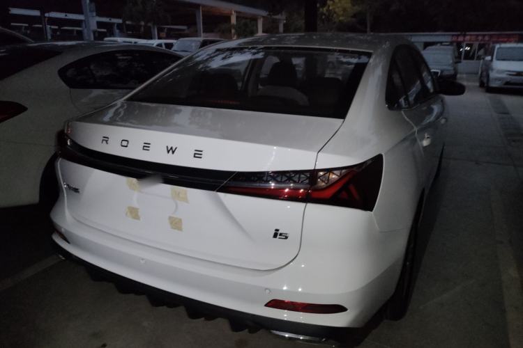 Used Roewe i5 2023 1.5L CVT Luxury Edition