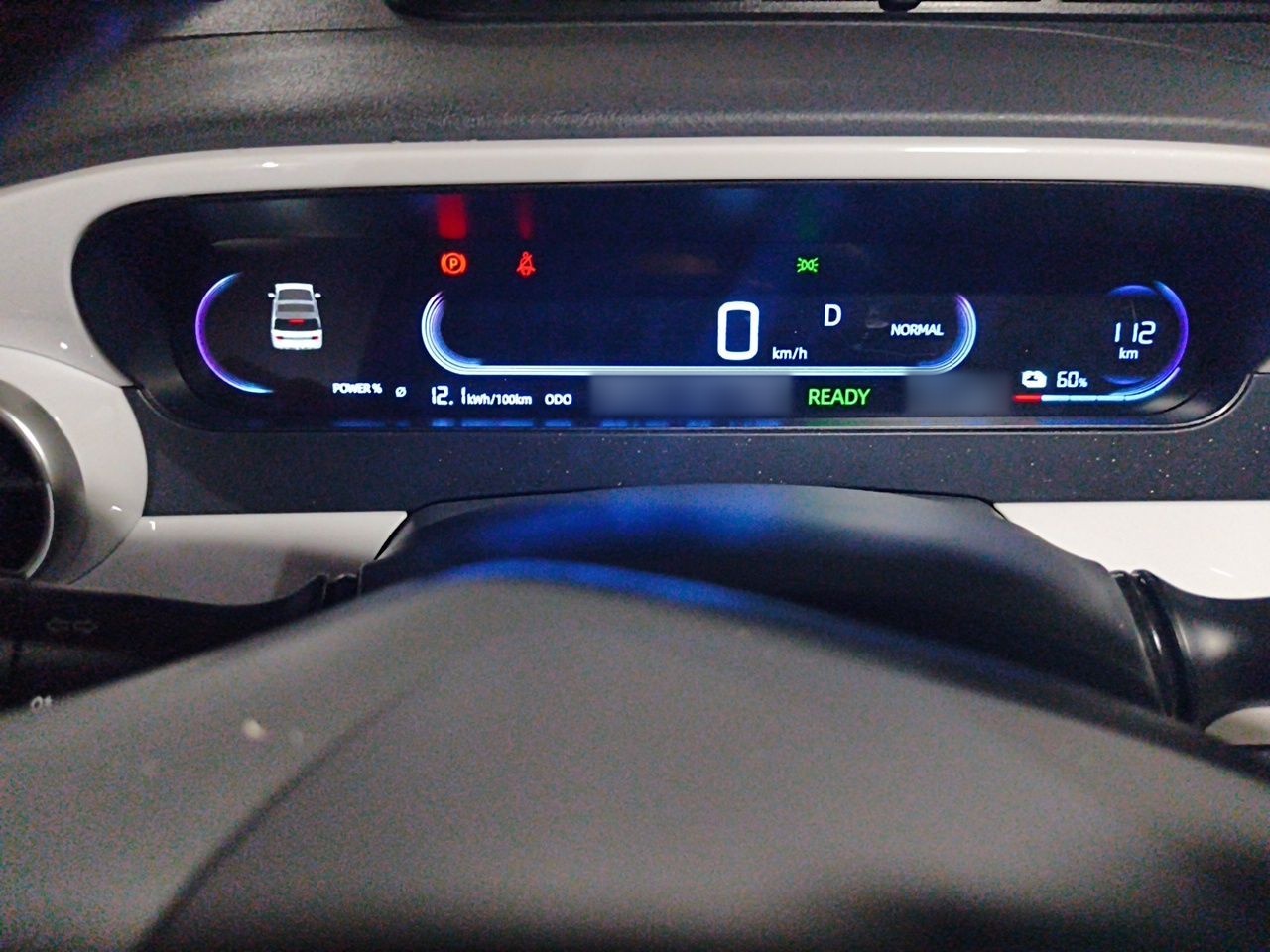 Geely Galaxy Panda 2025 210km Panda Kart — снимка 8