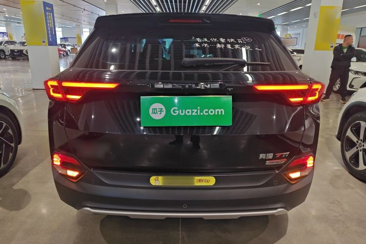 Used Bestune T77 2021 PRO 280 TID Automatic Luxury Model