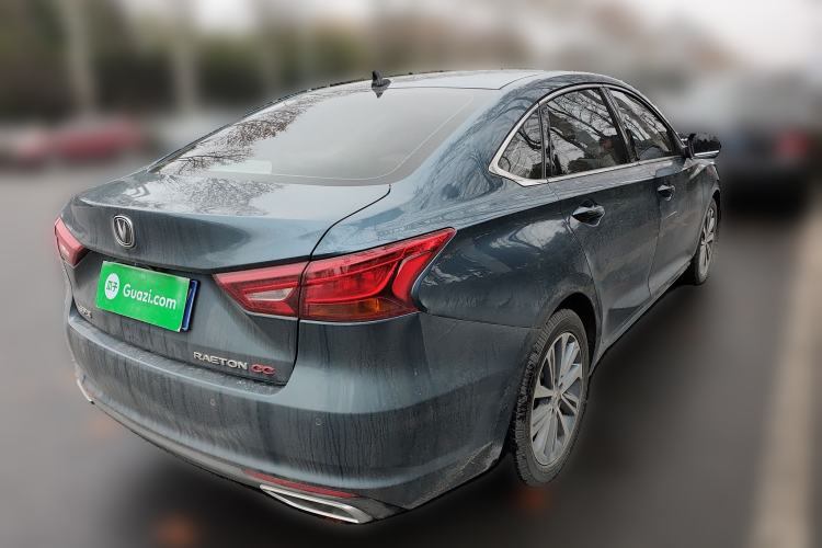 Used CHANGAN Ruicheng CC 2020 1.5T Automatic Chao Rui Trim
