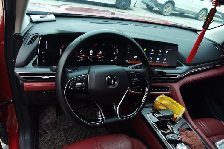 Used Changan CS75 PLUS 2020 2.0T Automatic Pilot Version