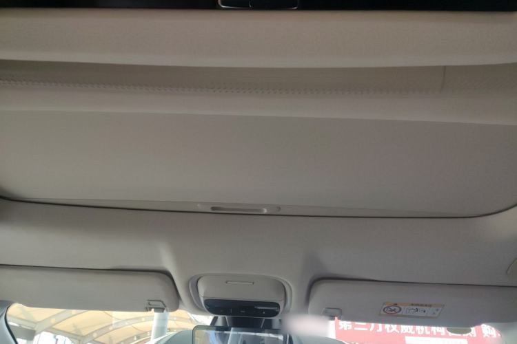 Used XPeng X9 2025 740 Ultra-Long Range Max Headliner