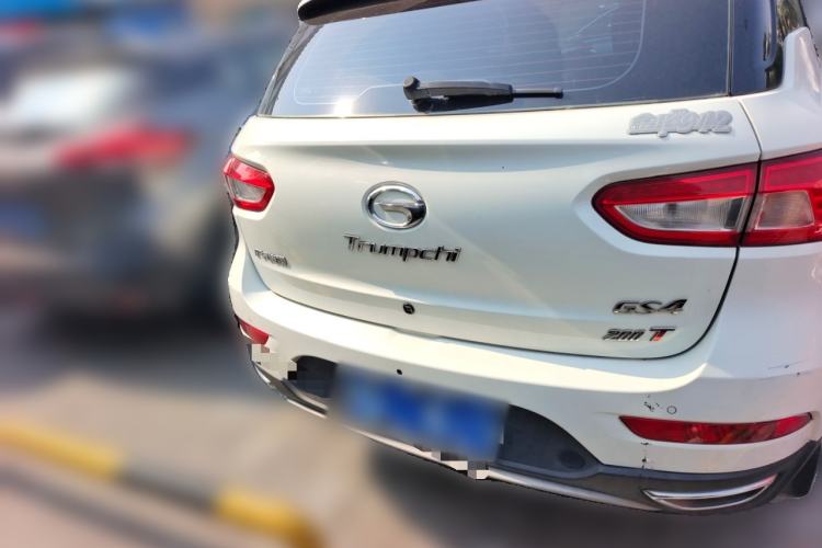 Used GAC Trumpchi GS4 2015 200T Manual Elite Edition Rear