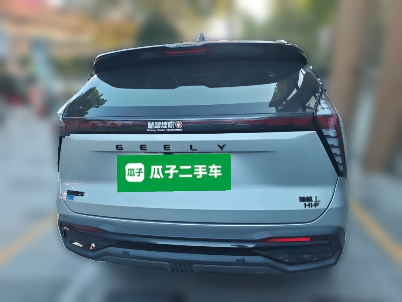 Geely Auto FX11 2023 1.5TD Leishen Hi·F Super Rui — снимка 5