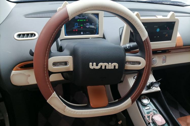 Used CHANGAN Lumin 2023 301km Honey Dew Edition