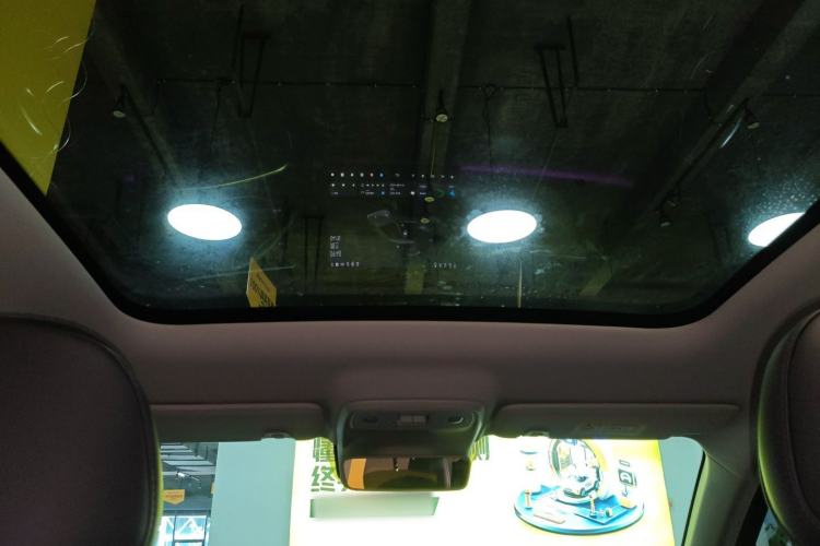 Used Leapmotor C10 2026 605 Enjoyment Edition Headliner