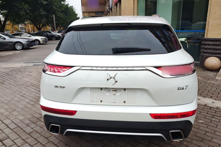 Used DS 7 2020 35THP Pashy Edition
