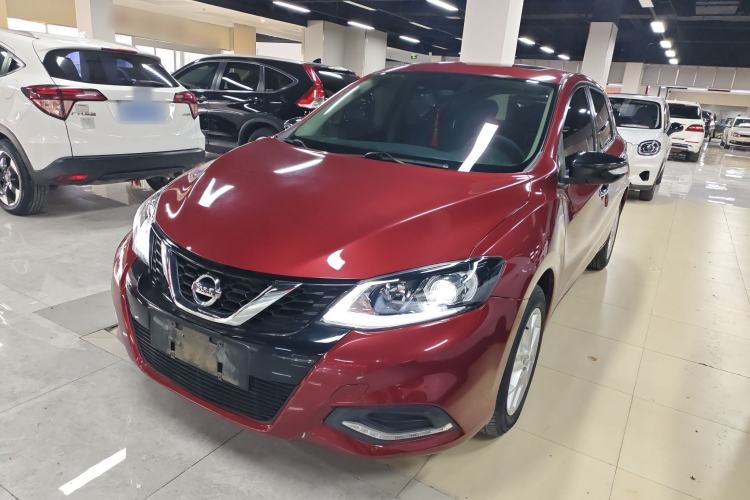 Used Nissan Tiida 2021 1.6L CVT Smart Drive Edition