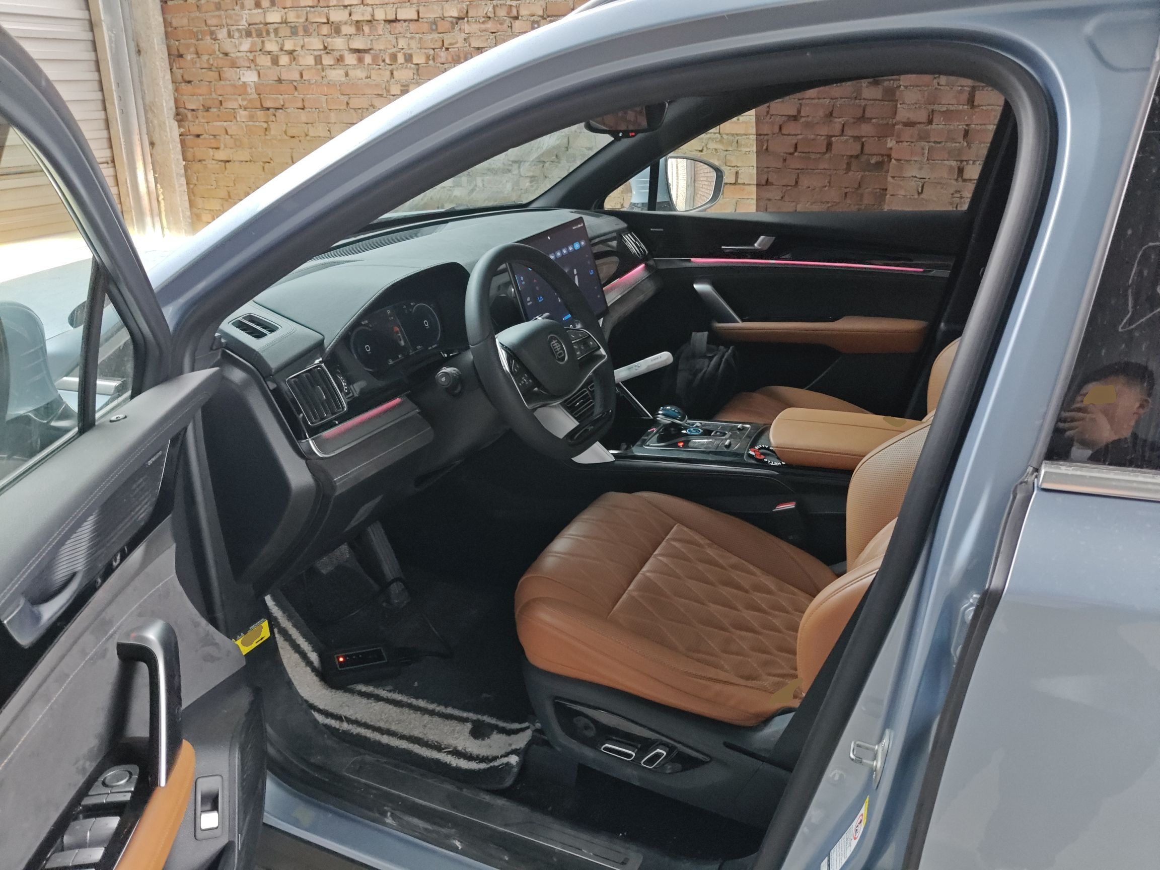 Front Interior