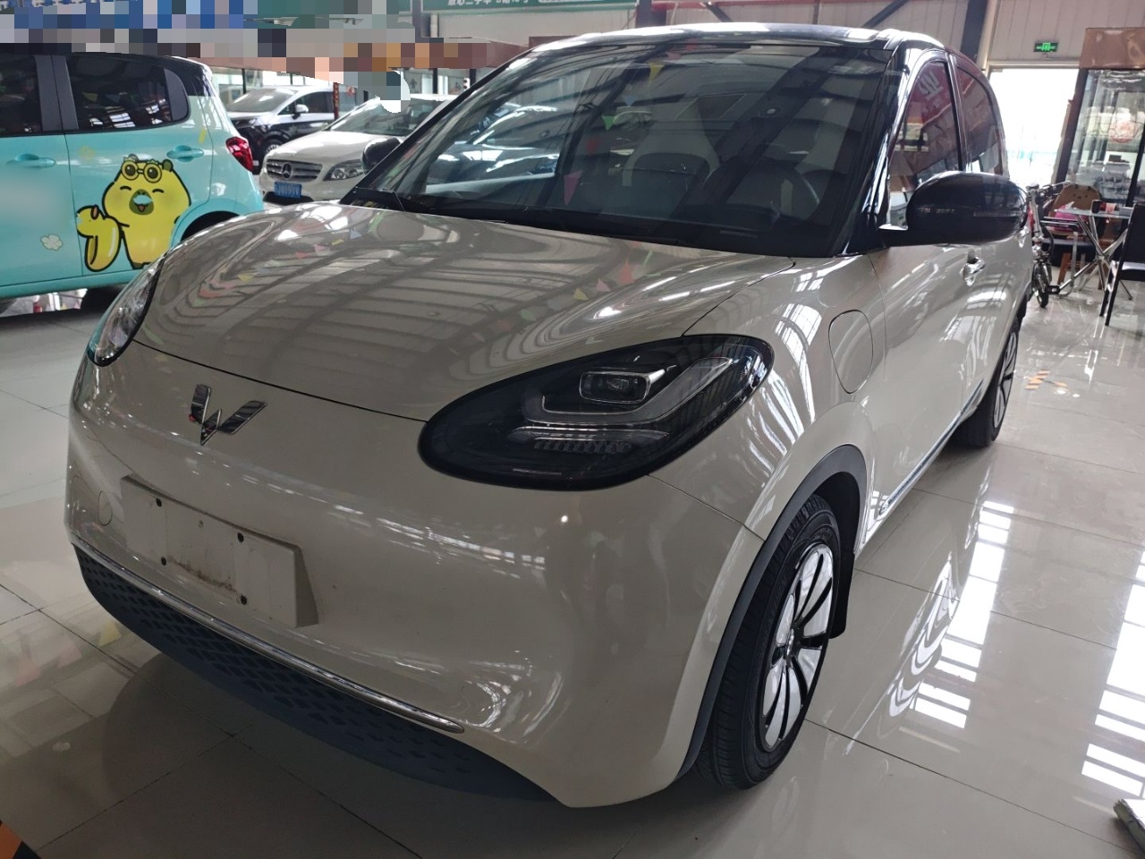 Parte inferior delantera