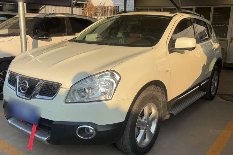 Used Nissan Qashqai 2013 2.0 XV X-Treme CVT 2WD