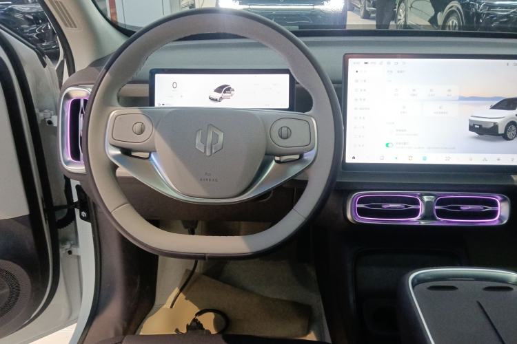 Used Leapmotor B10 2025 510 Joyful Edition Steering Wheel