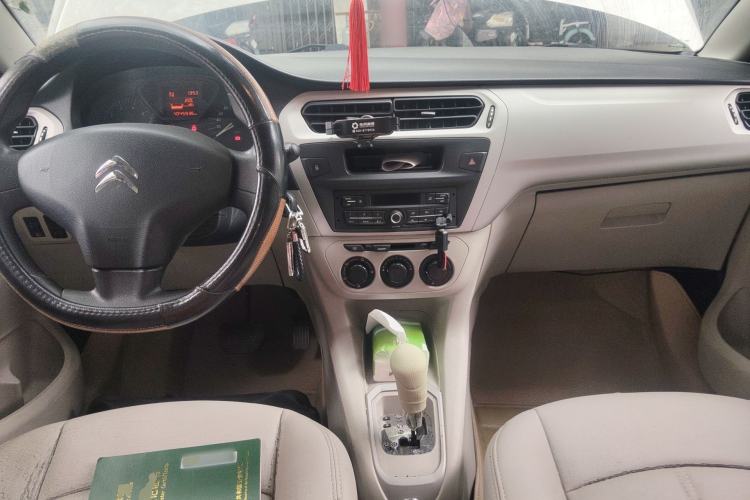 Used Citroen Elysee 2014 1.6L Automatic Fashion Model Center Console