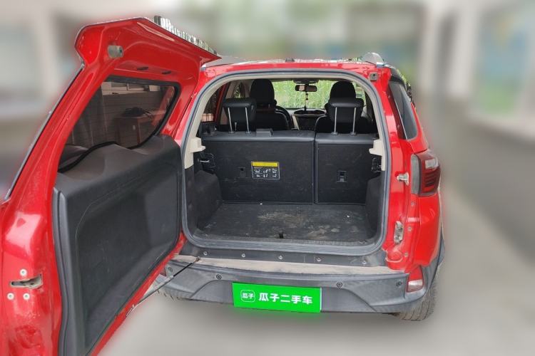 Used BYD Yuan 2017 1.5L Automatic Cool & Connected Model
