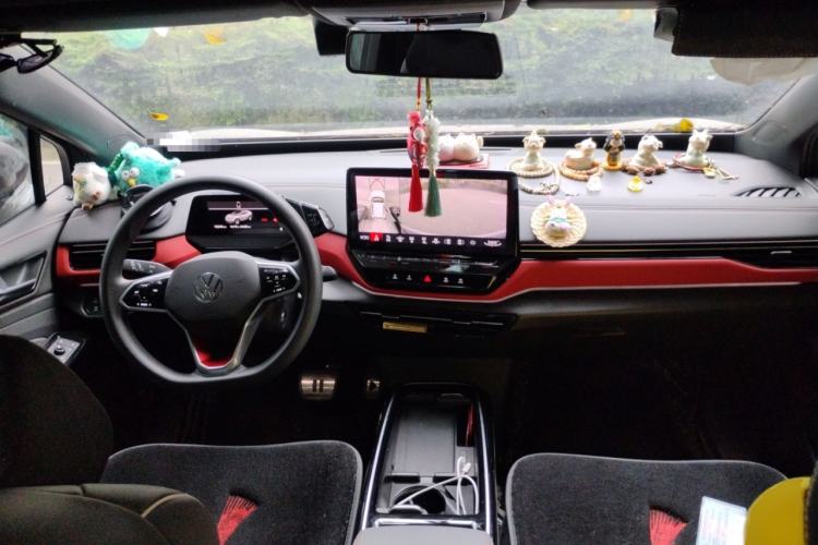 Used Volkswagen ID.4 X 2021 Pure+ Long-Range Edition Center Console