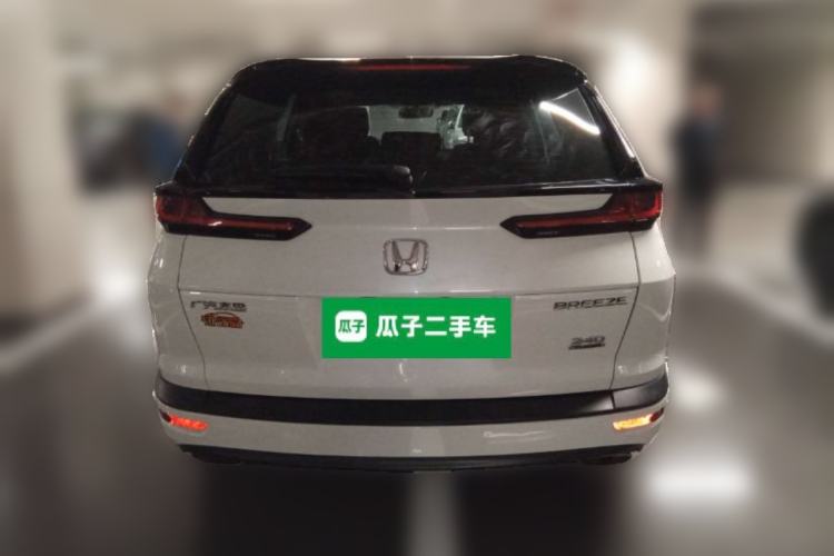 Used Honda Breeze 2020 240TURBO CVT 2WD Elite Edition