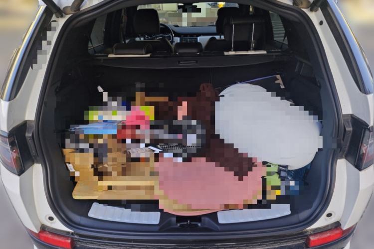 Used Land Rover Discovery Sport 2022 Revised Version 249 PS R-Dynamic S Performance Edition 5 Seats Trunk