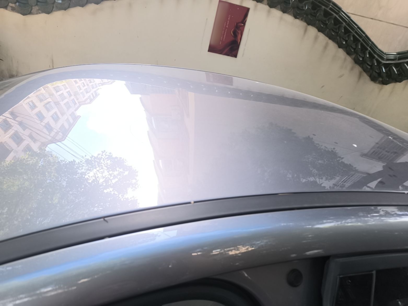 BYD Qin PLUS 2024 HONOR Edition DM-i 55KM Leading Model — снимка 7